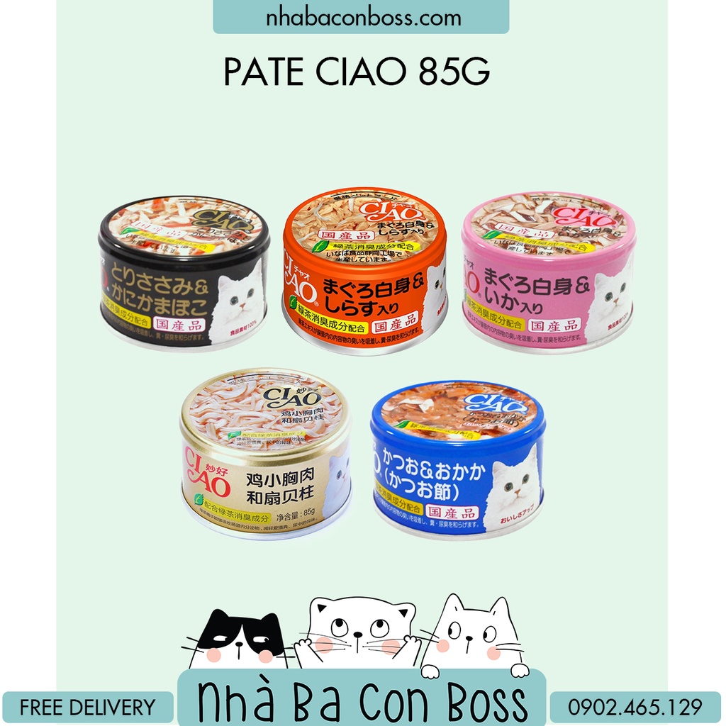 Pate Ciao Lon 85g dành cho mèo