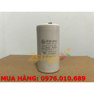 Tụ điện xianjun cbb60 10uf-450v 10μf ±5%, 450vac dây cắm