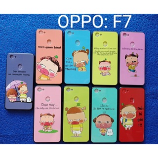 Ốp bóng quỳnh aka