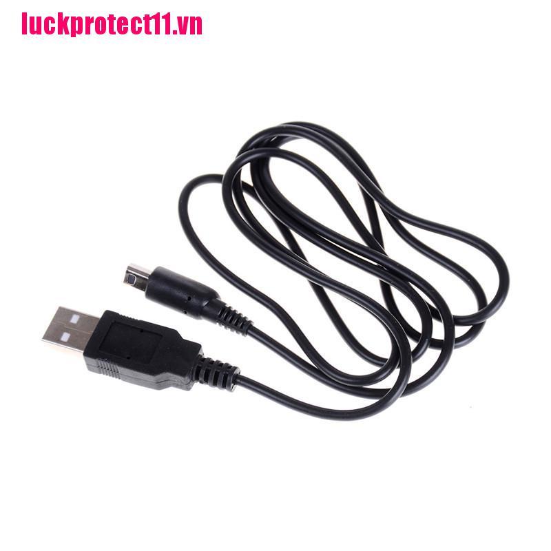 Cáp Sạc Cho Nintendo 3DS 3DSLL NDSI 2DS