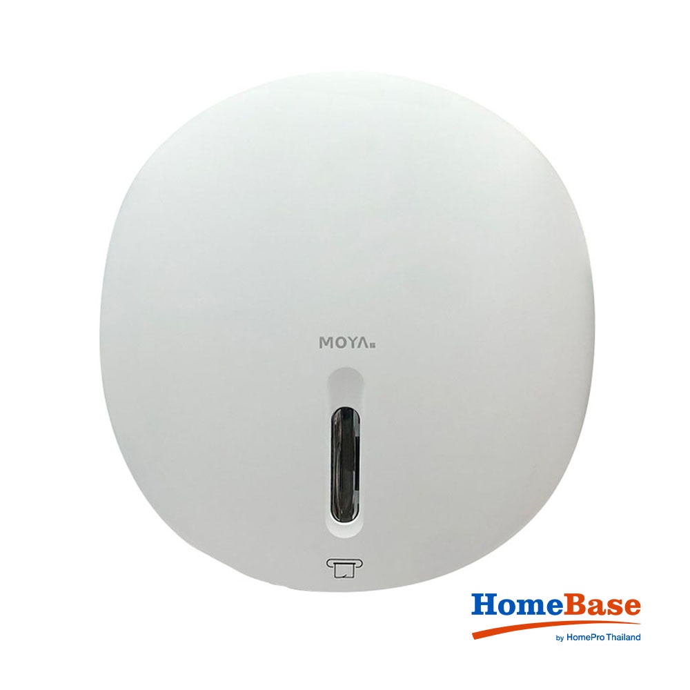 HomeBase MOYA Hộp đựng khăn giấy giấy bằng nhựa HSD-E51019 W14,5xD30xH30Cm màu trắng