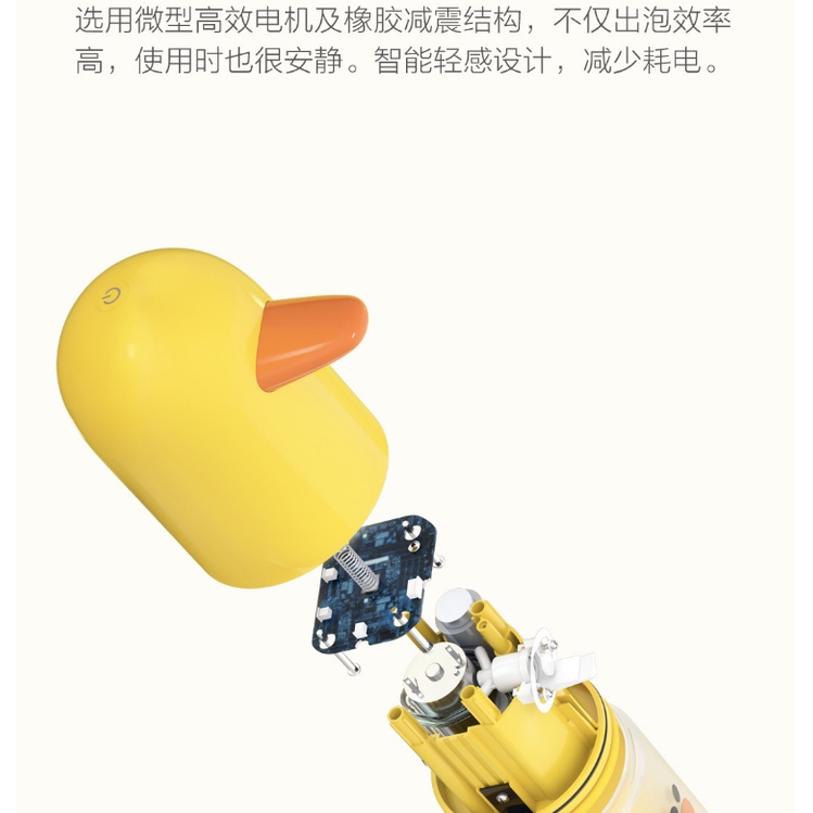 Bộ bình đựng xà phòng rửa tay tự động Xiaomi Mijia/ Mijia