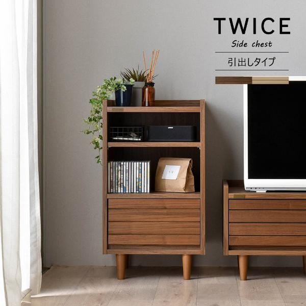 Tủ Đầu Giường TW70-40T