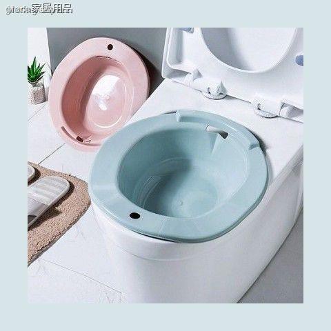 Dụng Cụ Vệ Sinh Vùng Kín Cho Phụ Nữ Mang Thai | BigBuy360 - bigbuy360.vn