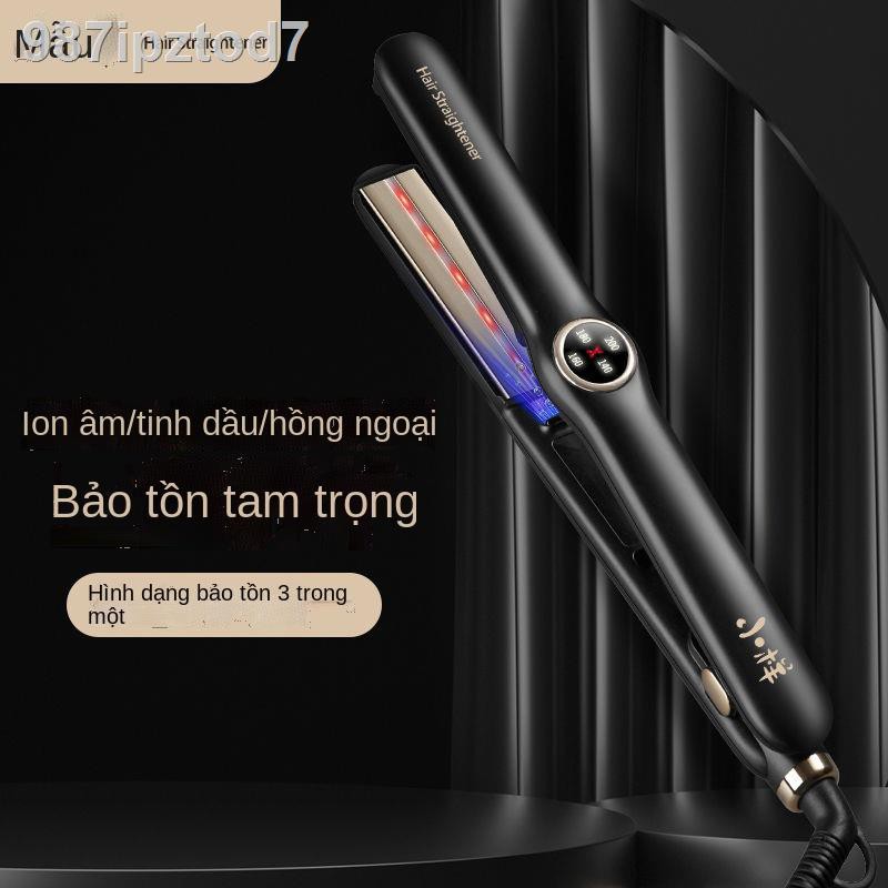 (Giá Hủy Diệt)Nẹp điện duỗi thẳng tóc công dụng kép không hại Thanh uốn gia Máy sinh viên bảng ép ký túc xá Bàn ủi kéo