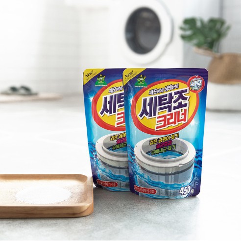 Bột Vệ Sinh Máy Giặt Cửa Ngang Cửa Đứng GIÁ TỔNG KHO  Bột Vệ Sinh Tẩy Lồng Máy Giặt Siêu Sạch Hàn Quốc