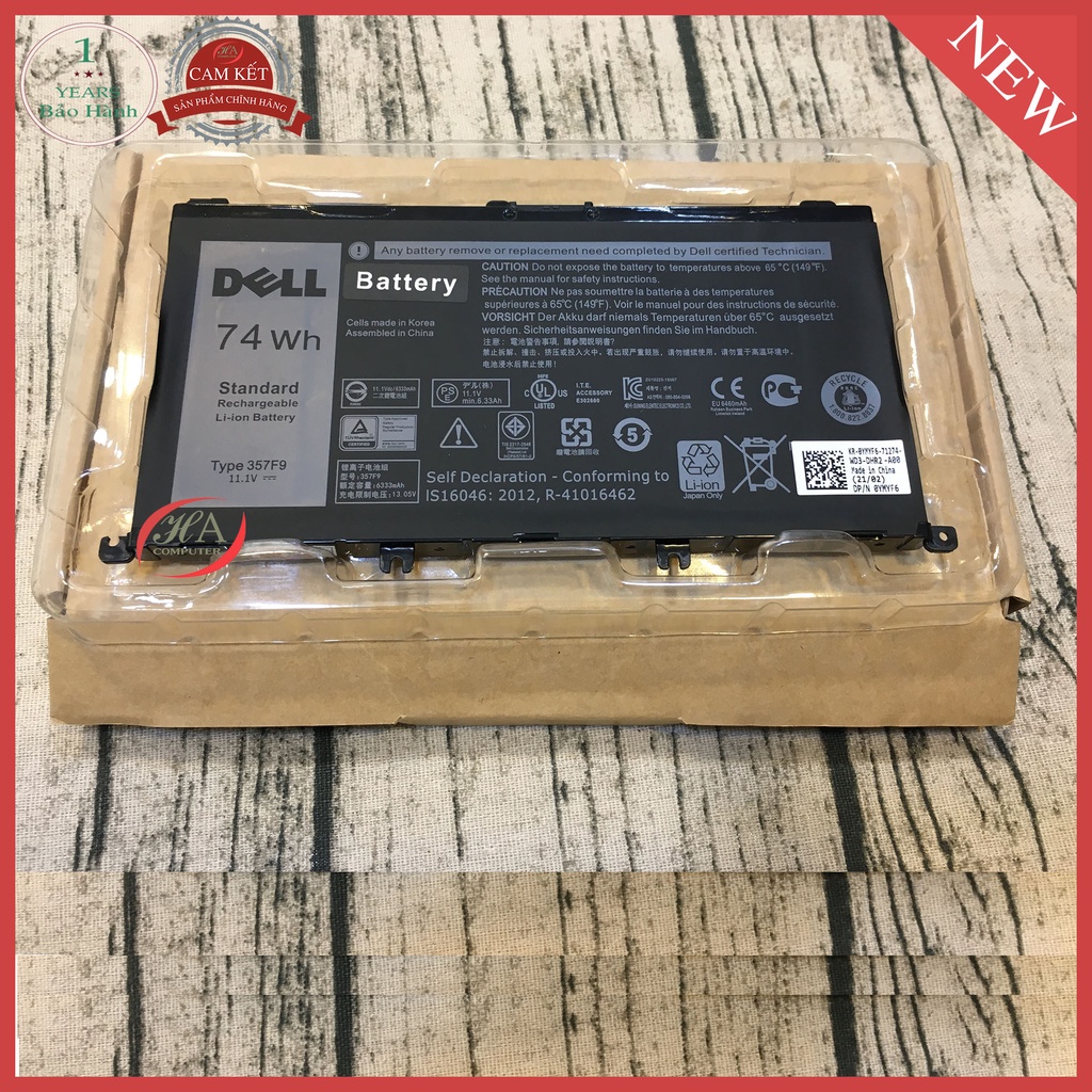 Pin dell Inspiron 7567
