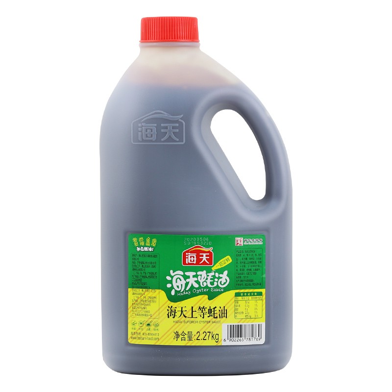 Dầu Hào Thương Hạng Hải Thiên 2,27kg