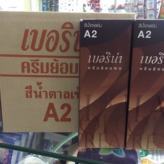 [25K] 1 THÙNG 12 TUÝP THUỐC NHUỘM THÁI LAN CHÍNH HÃNG BERINA A2 NÂU ĐEN