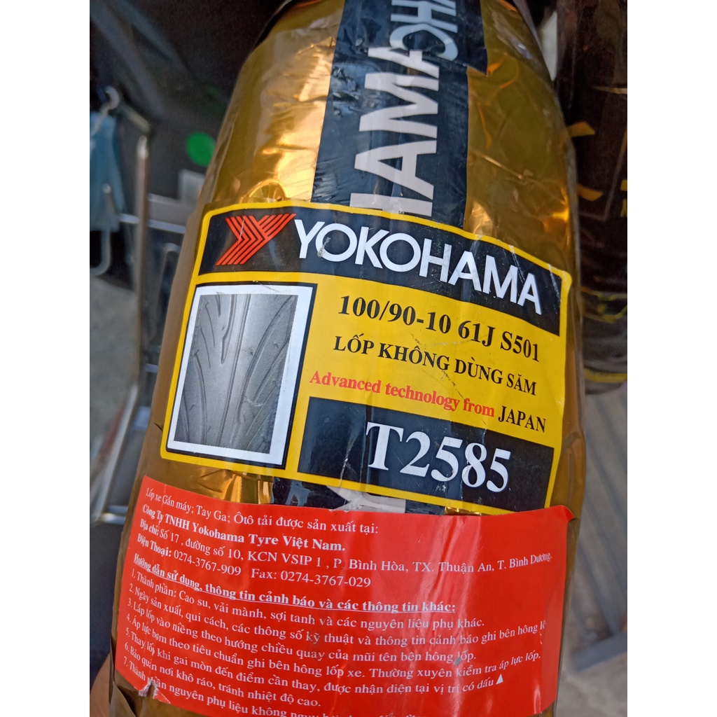 Lốp xe máy YOKOHAMA 100/90-10