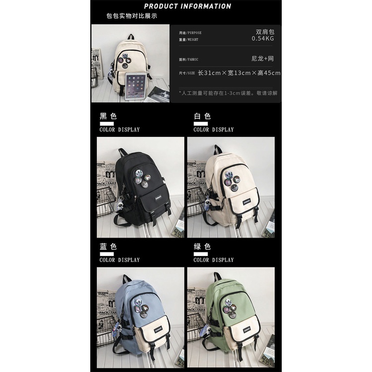 Schoolbag male college student large capacity Junior High School Student Backpack 2022 backpack female ins