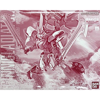 Mô hình gundam mg 1/100 ginn gladiator
