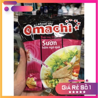 Set 5 Gói Mì Omachi sườn/bò (5 gói x 80g)