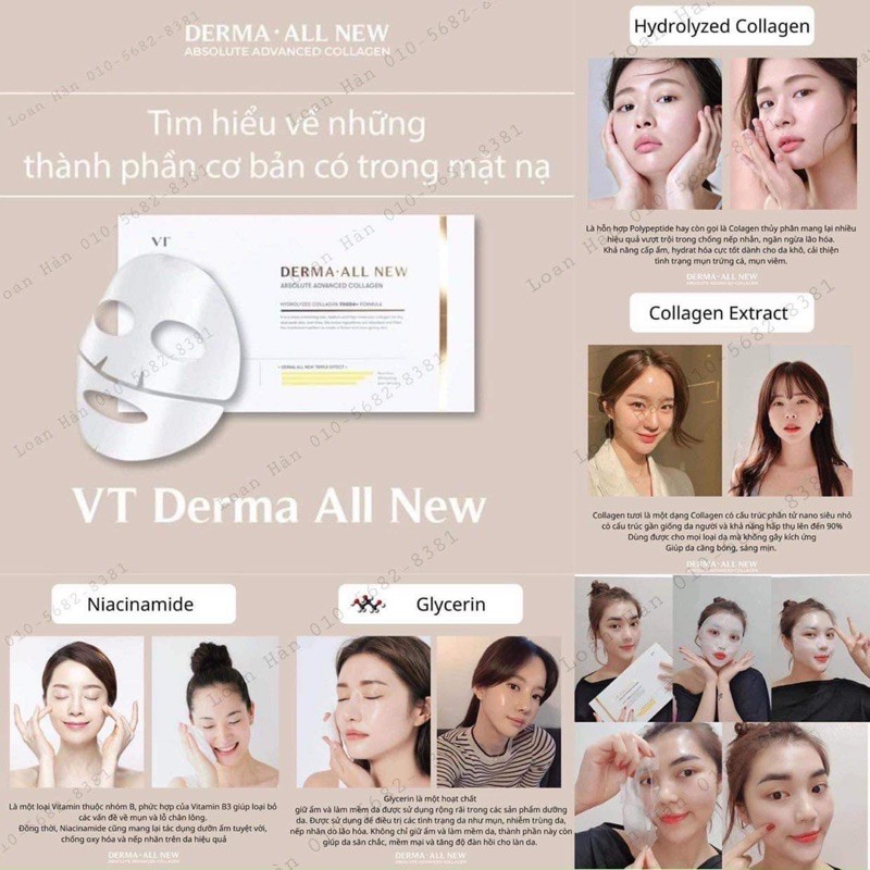 [CHÍNH HÃNG] Mặt nạ thạch VT collagen dưỡng da 𝐃𝐞𝐫𝐦 𝐚𝐥𝐥 NEW