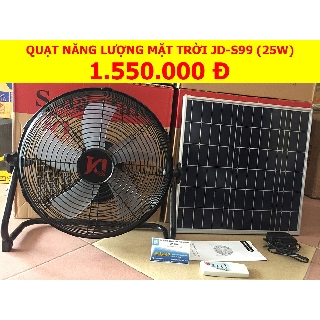 QUẠT TÍCH ĐIỆN 2 TRONG 1 SUNTEK S99