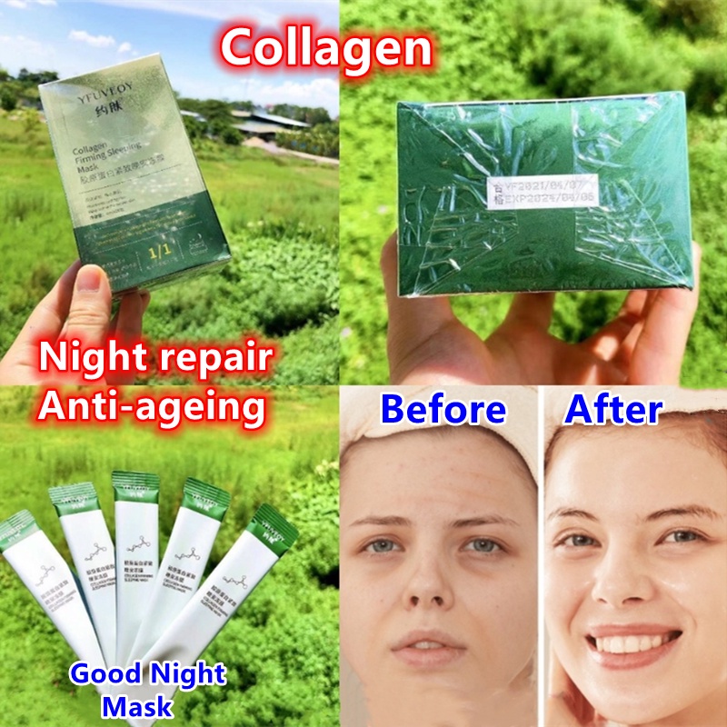 Làn da của bạn Chúc bạn ngủ ngon, Collagen đông khô, Thu nhỏ lỗ chân lông, Mặt nạ ngủ, dùng một lần, Kem mặt