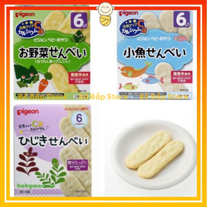 Bánh Ăn Dặm Pigeon ⚡𝟭𝟬𝟬% CHÍNH HÃNG⚡ Nội Địa Nhật Bản Đủ Vị  Cho Bé Từ 6m