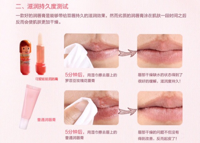 Son Dưỡng Búp Bê kimono Doll Nội Địa dưỡng ẩm sỉ tốt - GIÁ GỐC 12 | BigBuy360 - bigbuy360.vn