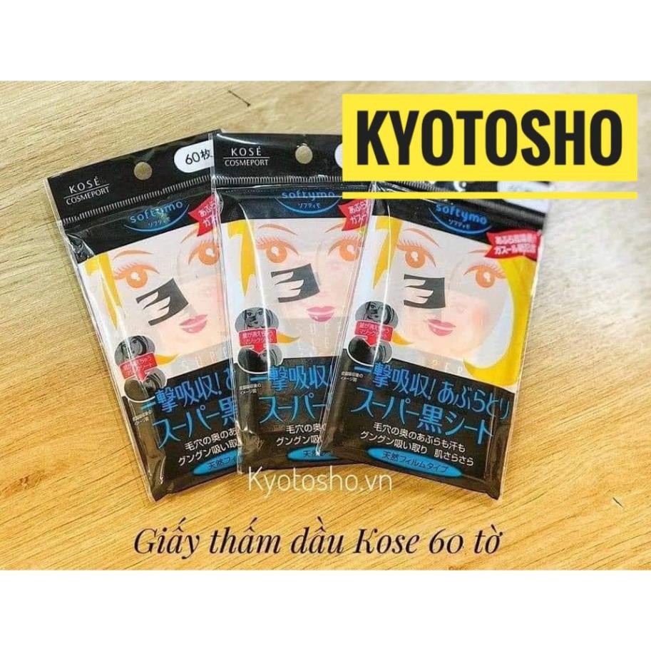 [ free ship ] Giấy thấm dầu Kose Softymo 60 miếng Nhật Bản