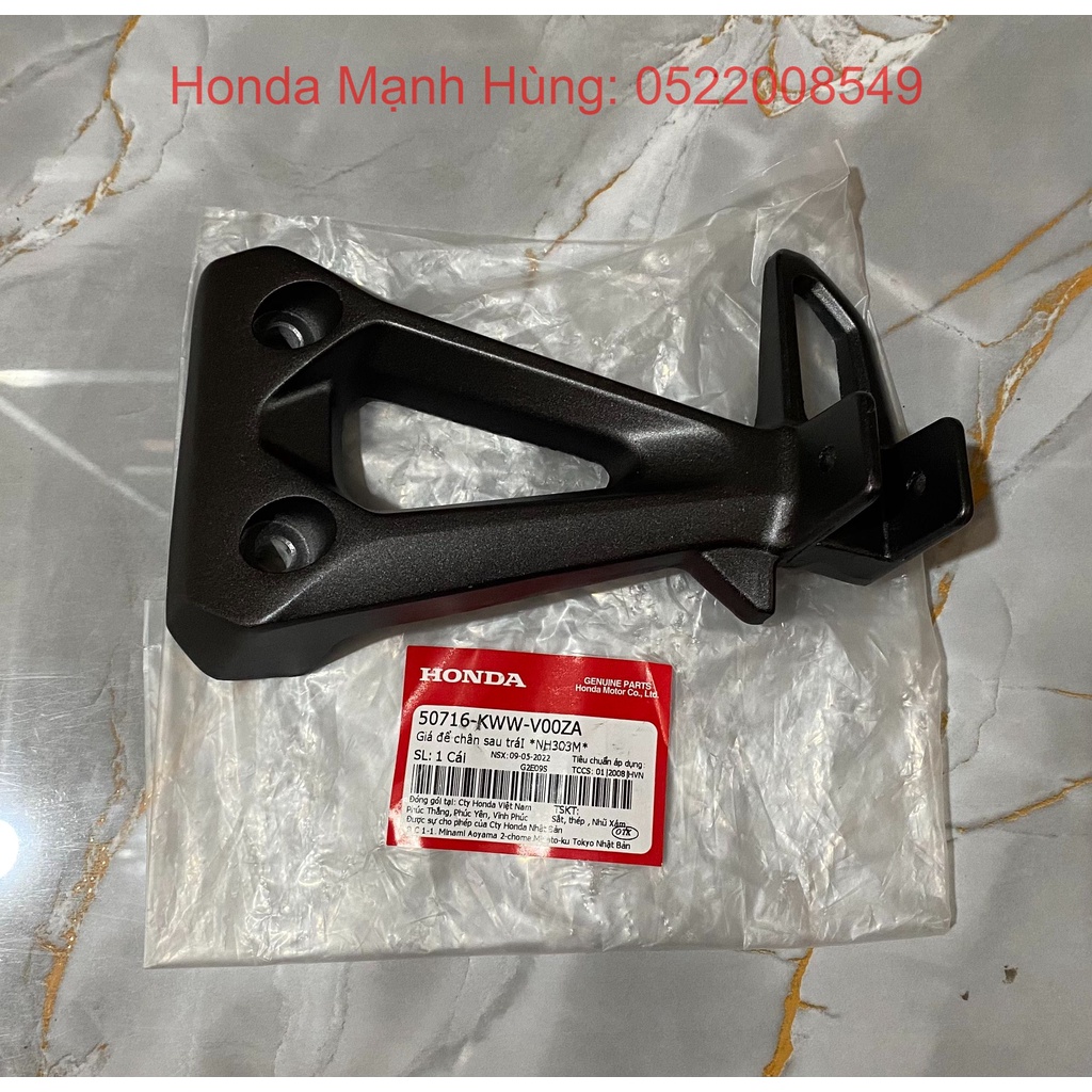 Giá để chân sau bên trái HONDA WAVE RSX110 màu Đen nhám. *NH303M* 50716KWWV00ZA