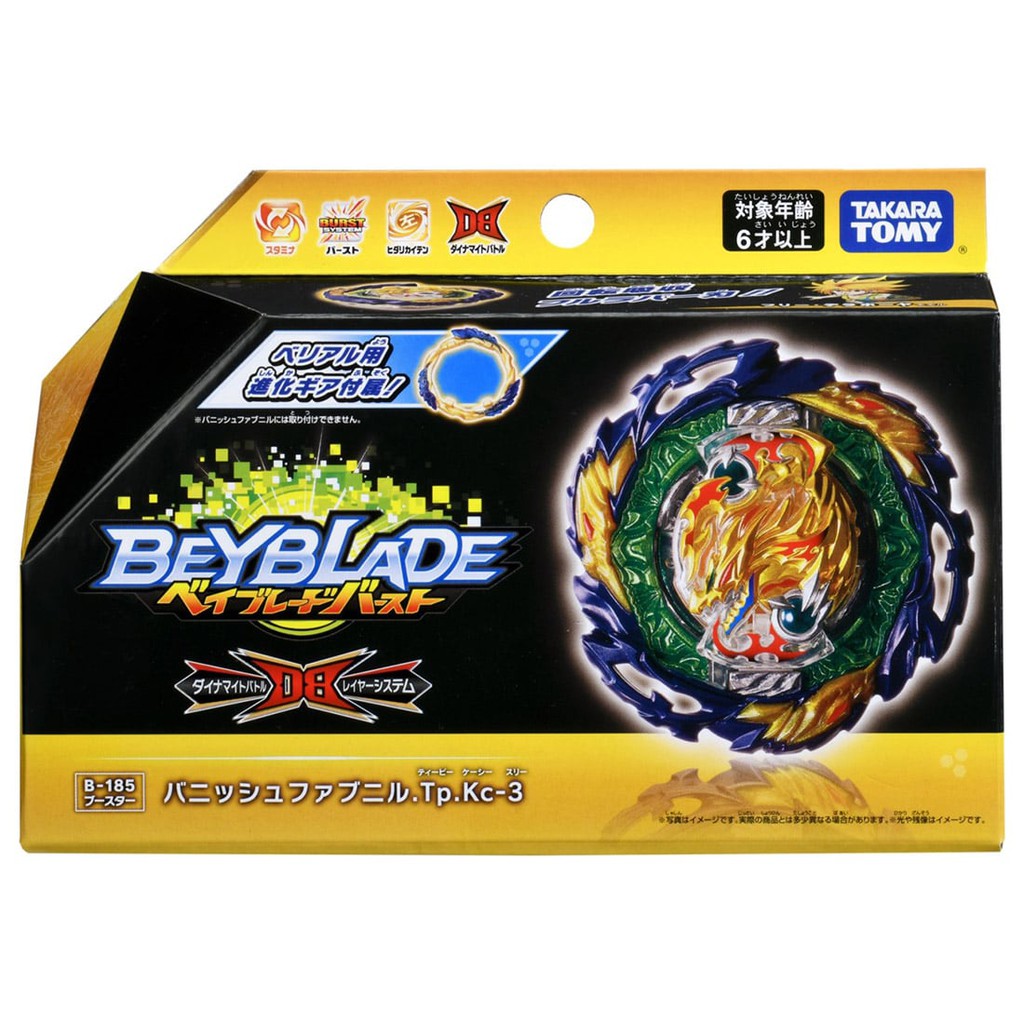 [CÓ SẴN] Con Quay Takaratomy Beyblade Burst Vanish Fafnir Tapered Kick-3 B185