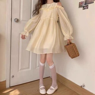 Váy baby doll cho nữ cực đáng yêu màu vàng