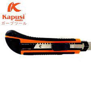 Dao Rọc Giấy KAPUSI 18mm
