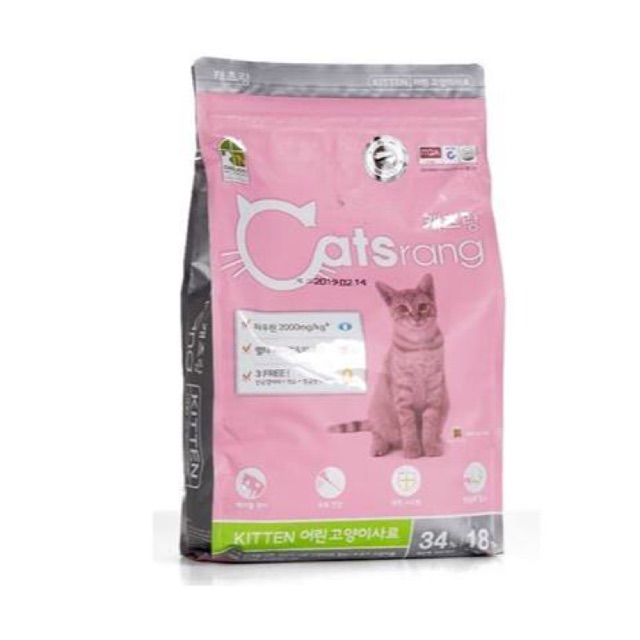 THỨC ĂN HẠT CHO MÈO CATSRANG KITTEN GÓI 400g