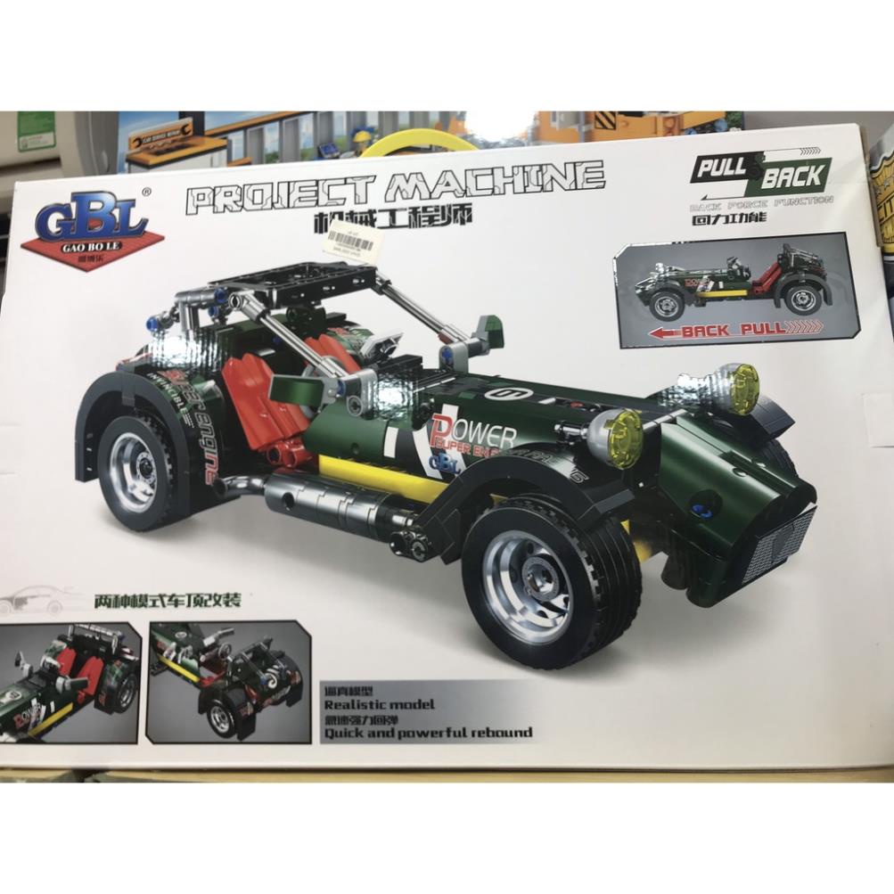 Đồ Chơi Lắp Ghép Lego Project Machine Mô Hình Xe NO.KY1025 308 PCS