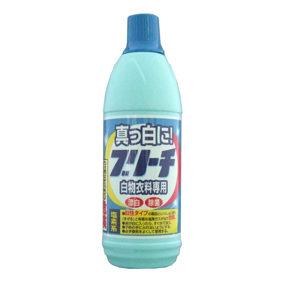 Nước tẩy quần áo Rocket 600ml