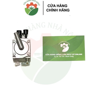 Bình xăng con AIP máy cưa STIHL MS 382 (chế hòa khí)