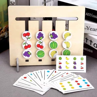 Đồ chơi gỗ Luyện Tư Duy Logic Cho Bé
