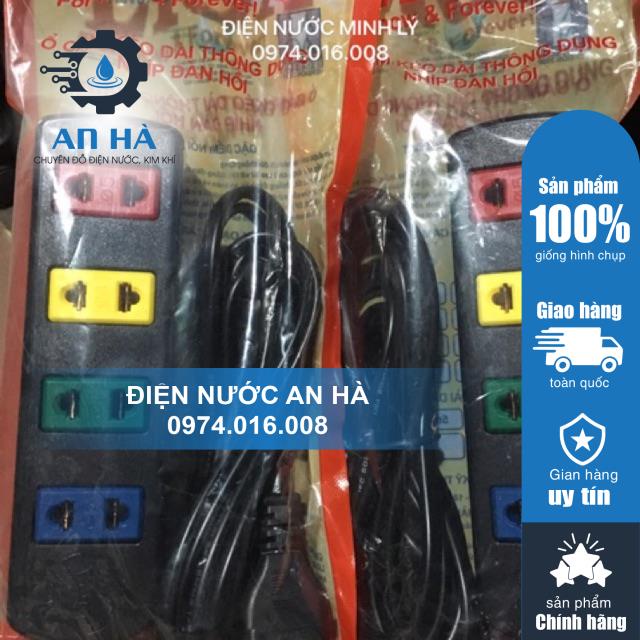 Ổ CẮM ĐIỆN LIOA 4 LỖ -3 Mét