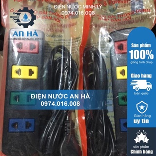 Ổ CẮM ĐIỆN LIOA 4 LỖ -3 Mét