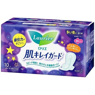 Băng vệ sinh ban đêm Laurier Nhật Bản