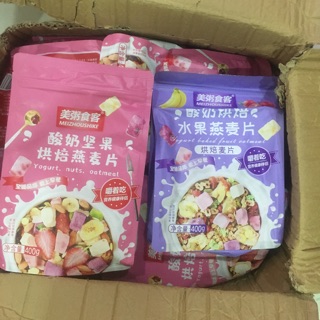 Ngũ cốc sữa chua mix hoa quả 400g