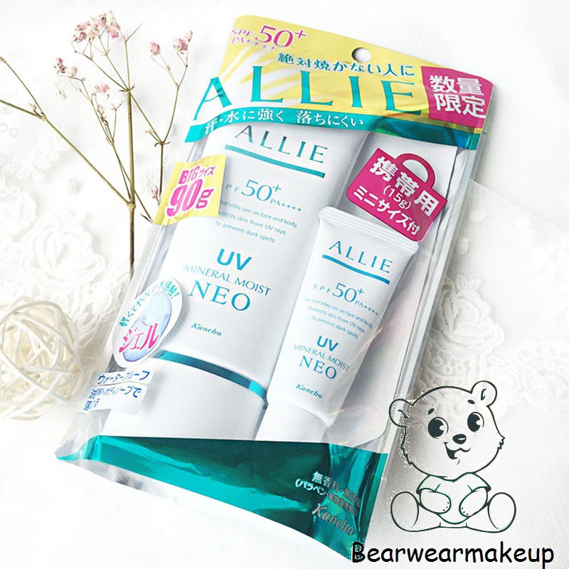 (NỘI ĐỊA) KEM CHỐNG NẮNG ALLIE KANEBO NHẬT BẢN | BigBuy360 - bigbuy360.vn