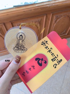 Lá bồ đề giá rẻ vô đối