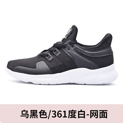 #order giày thể thao 361