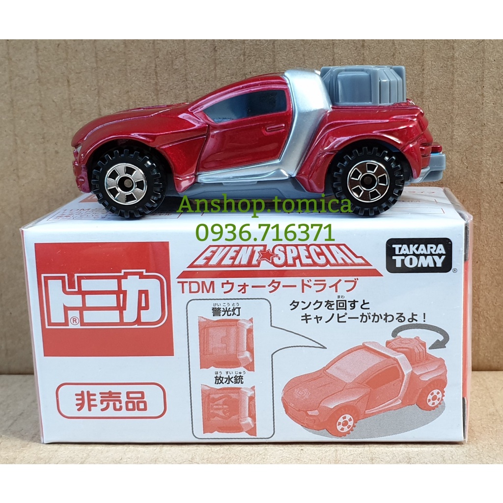 Mô hình xe tomica Nhật Bản phiên bản đặc biệt (Có kèm hộp)