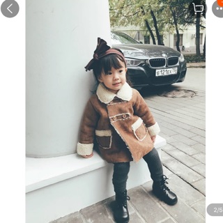 Áo khoác da lộn cho bé