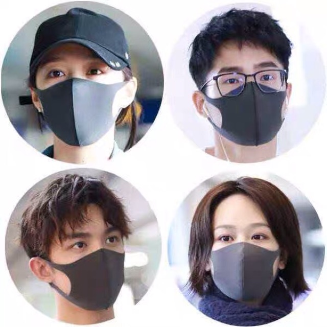 Khẩu Trang Vải Su Hàn Quốc Chống Khuẩn Chống Bụi 🌸 KTS | BigBuy360 - bigbuy360.vn