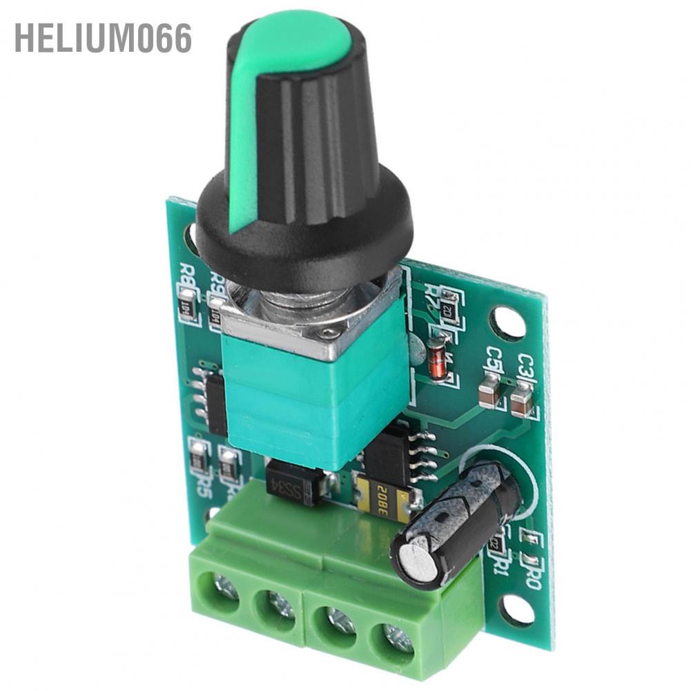 Bộ điều khiển tốc độ động cơ chuyển đổi điện áp thấp DC 1.8-12V 2A PWM 1803BK