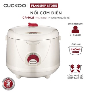 Nồi cơm điện chính hãng cuckoo cr - 1021