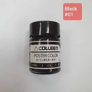 Màu Poster Colleen 20ml