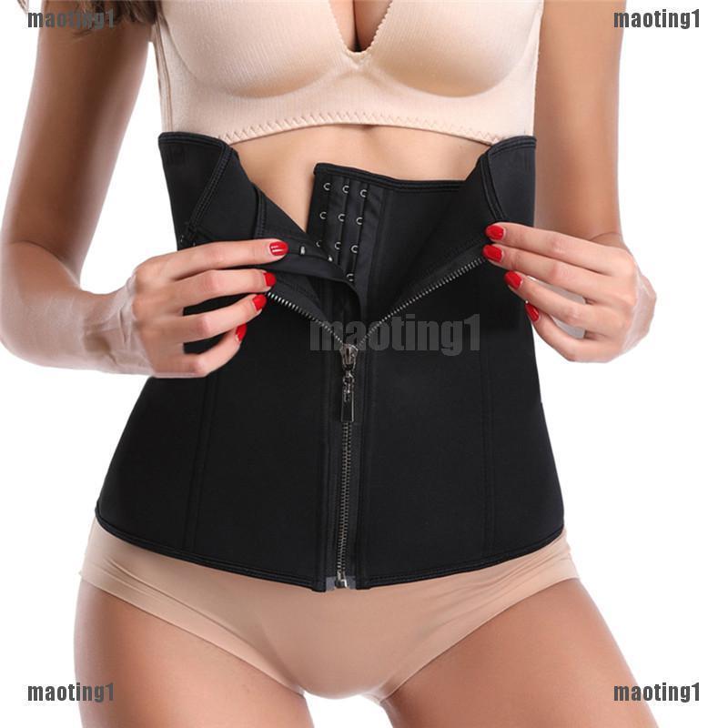 Thắt Lưng Cao Su Latex Chất Lượng Cao Cho Nữ