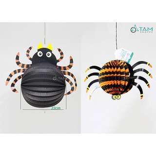 Lồng đèn Halloween giấy con nhện nhiều kiểu HLW-LDG-03 TAN