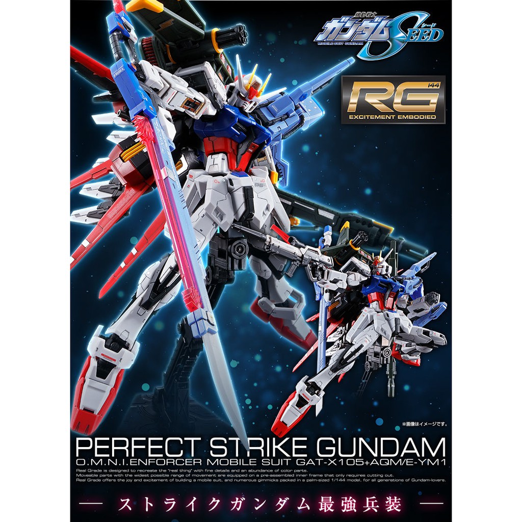 Mô hình lắp ráp Gunpla P-Bandai: RG 1/144  Perfect Strike Aile Gundam Bandai Japan