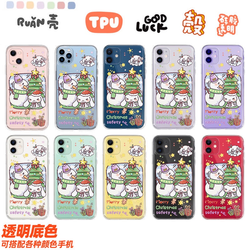 Ốp Điện Thoại Tpu Mềm Chống Sốc In Hình Cinnamoroll Cho iPhone 11 12 13 pro max XS X XR XSMax 7 8 6 6s plus SE 2020