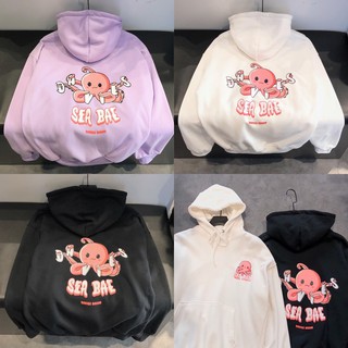 Áo Hoodie Nỉ Bông SEA BAE Unisex (Tím/Trắng)